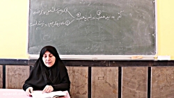 عربی پایه یازدهم قسمت سوم