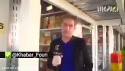 گزارش صداوسیما از دیجی‌کالا  د...