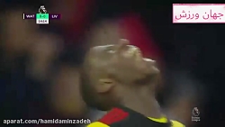 خلاصه بازی واتفورد 3 - 0 ليورپ...