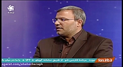 مصوبات ستاد پیشگیری و مقابله ب...