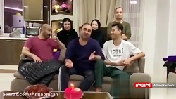 سورپرایز جشن تولد بهبود فریبا...