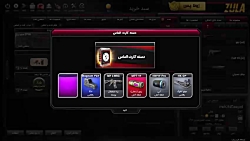 زولا،دسته کارت افسانه ای