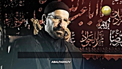 کلیپ زیبای دلیل اشک ریختن