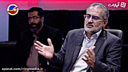 رینگ3  گفتگو پرحاشیه از پشت پر...