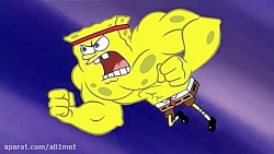 باب اسفنجی و ینگ بوکس