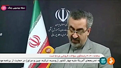 اخبار ساعت 19:00 - مصوبات ستاد...