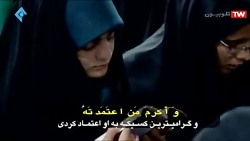 دعای ندبه حاج سعید حدادیان 139...