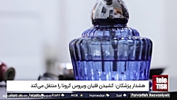 هشدار پزشکان کشیدن قلیان ویروس...