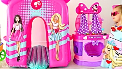 ماجراهای دیانا - اسباب بازی با...