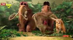 انیمیشن سینمایی عصر یخبندان 3