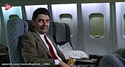 کلیپ خنده دار مستر بین