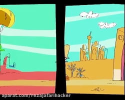 دیرین دیرین 7