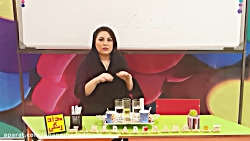 واحد آموزش - آزمایشگاه 1