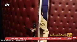 بخشی از اجرای مجید معظمی