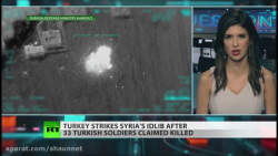 حمله ترکیه به ارتش سوریه، ترکی...