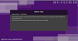 لیگ برتر  فصل زمستان ارسنال و...