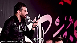 کربلایی علی پورکاوه دهه سوم مح...