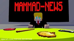 خبر درباره ی درمان کرونا در ما...