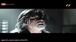 دانلود فیلم آخرین نمایش | فیلم...