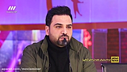 مسابقه عصر جدید فصل دوم قسمت 3...