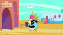 دیرین دیرین 71