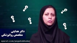 منبع موثق در فضای مجازی چیست؟