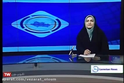 تولید کیت تشخیص کرونا در پارک...