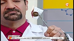 برنامه درسی شبکه آموزش پایه هف...