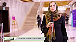 نظر الهام مظلومی  روانشناس و م...