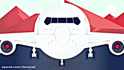 راهنمای گردشگری اوژن