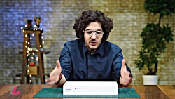 جعبه گشایی: میت بوک ایکس پرو...