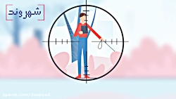 اپلیکیشن گردشگری اوژن