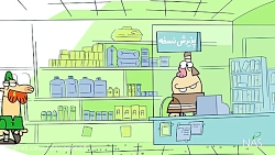 درین درین این هفته کرنا