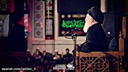 آیت الله بروجردی ایام فاطمیه