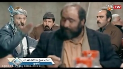 سریال نون خ - قسمت چهارم