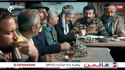 سریال نون خ - قسمت هفتم