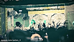 اولین بار مگه یادم میره | سید...