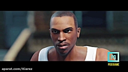 اونجرز vs گروپ استریت بازی جی...