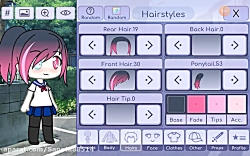 اوسیم با لباس ایانو برای سریال