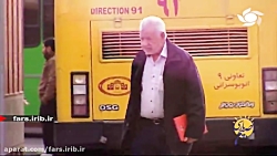 ترانه شاد و زیبای " امروز " با...