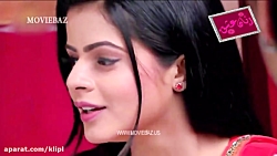 فیلم هندی | زبان عشق | قسمت 17...