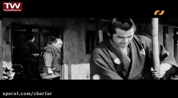 دانلود فیلم یوجیمبو | فیلم اکش...