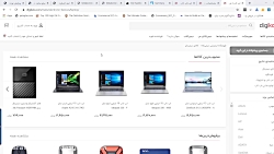 محتوای تکراری در سئو فروشگاه ا...