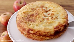 لذت آشپزی  طرز تهیه کیک سیب