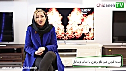 انواع مدل میز تلویزیون، جدیدترین های سال 99