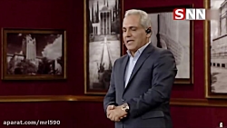 مهران مدیری خطاب به احتکارکنند...