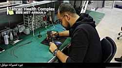 بهترین دوره تعمیرات موبایل