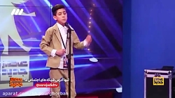 عصر جدید2  اجرای محمد معظمی