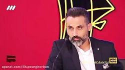 عصر جدید_ خوانندگان راه یافته...