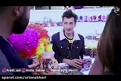 کامیار 696 قشنگ تره یا آرش اصل...